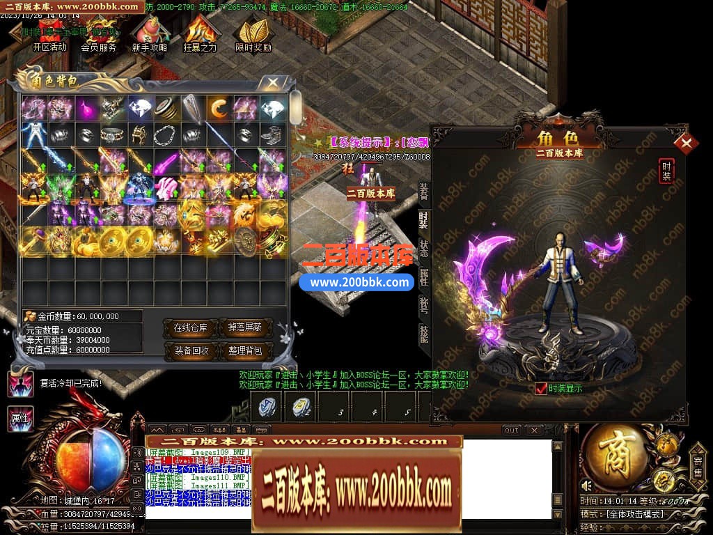 233050gddxkq04ppuk4dbh.jpg