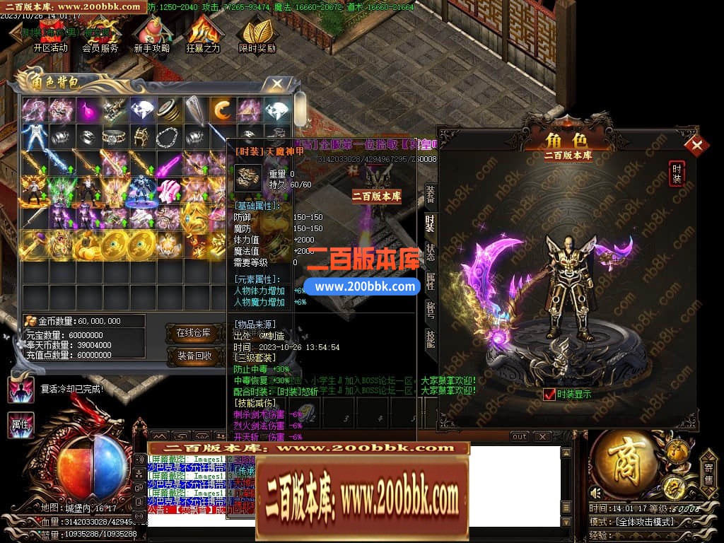233052df5xzmh5mbppbpby.jpg