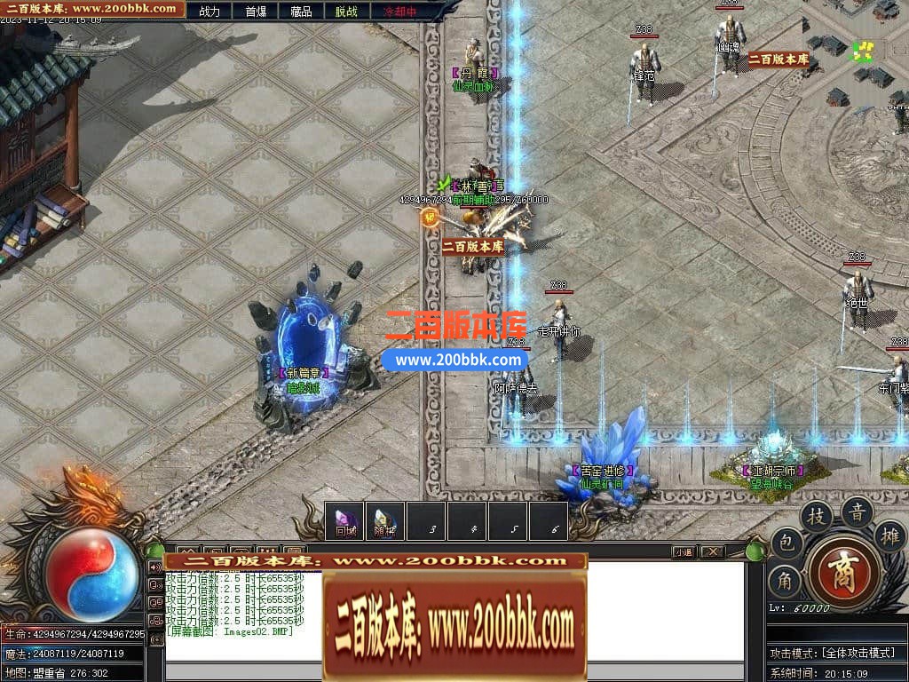 222010zzrfzzrwzdjgadmm.jpg
