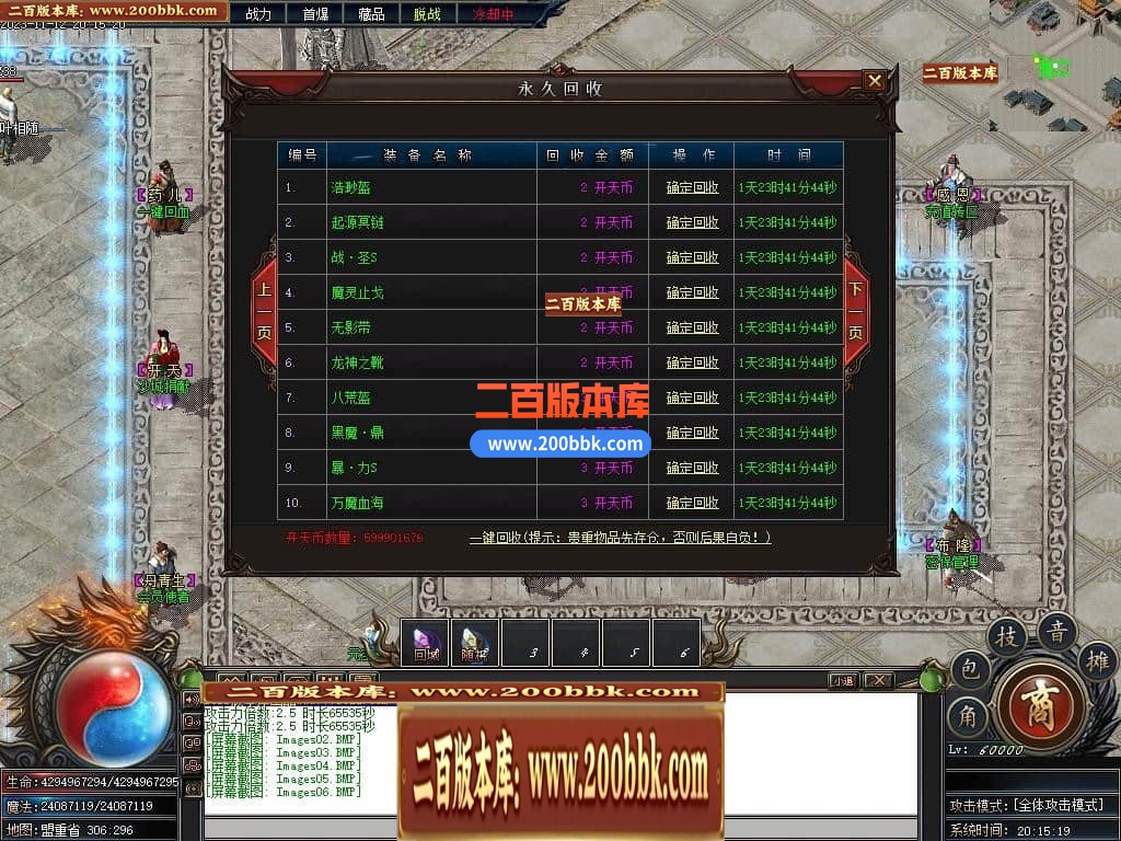 222024jpyxq4id4pq078p7.jpg