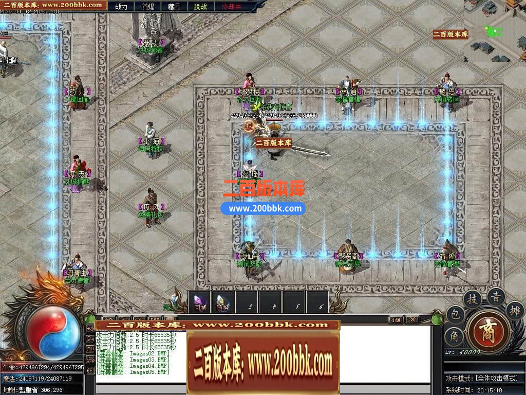 222020mmwhii4fzaziu2mg.jpg