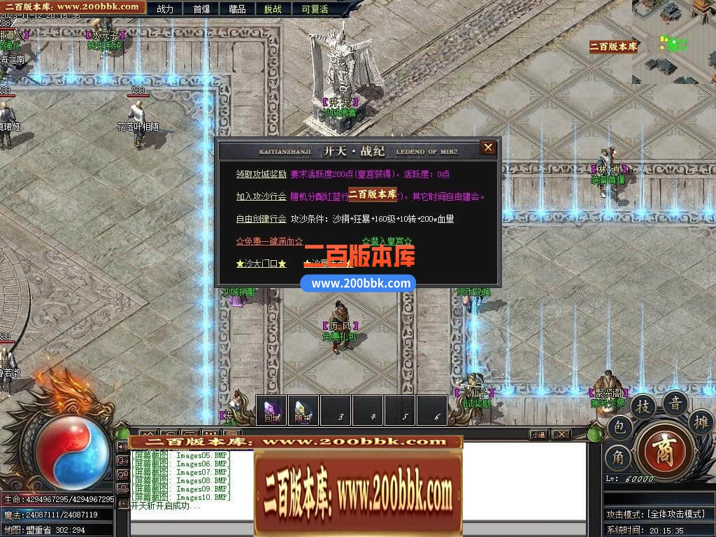 222036mkd4ky24y2f4kway.jpg