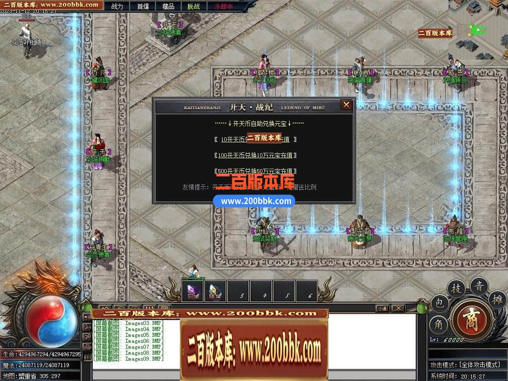 222034g3b7bxuz43zt2ko3.jpg