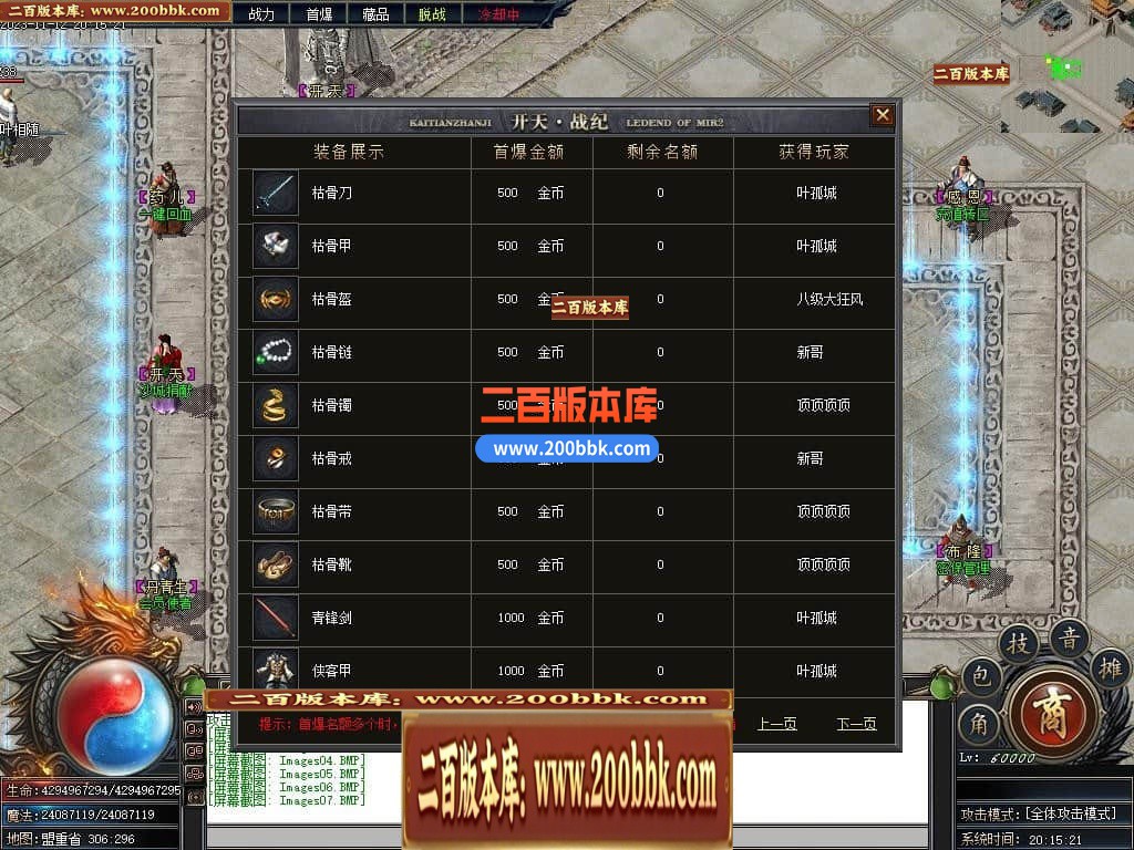 222026ommd77z8jt6j8q6m.jpg