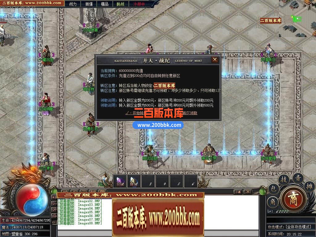 222028my0xc4n4c7yrcnyb.jpg