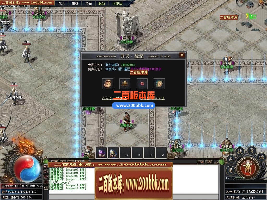 222043ipxz9tmvl44fcvpa.jpg