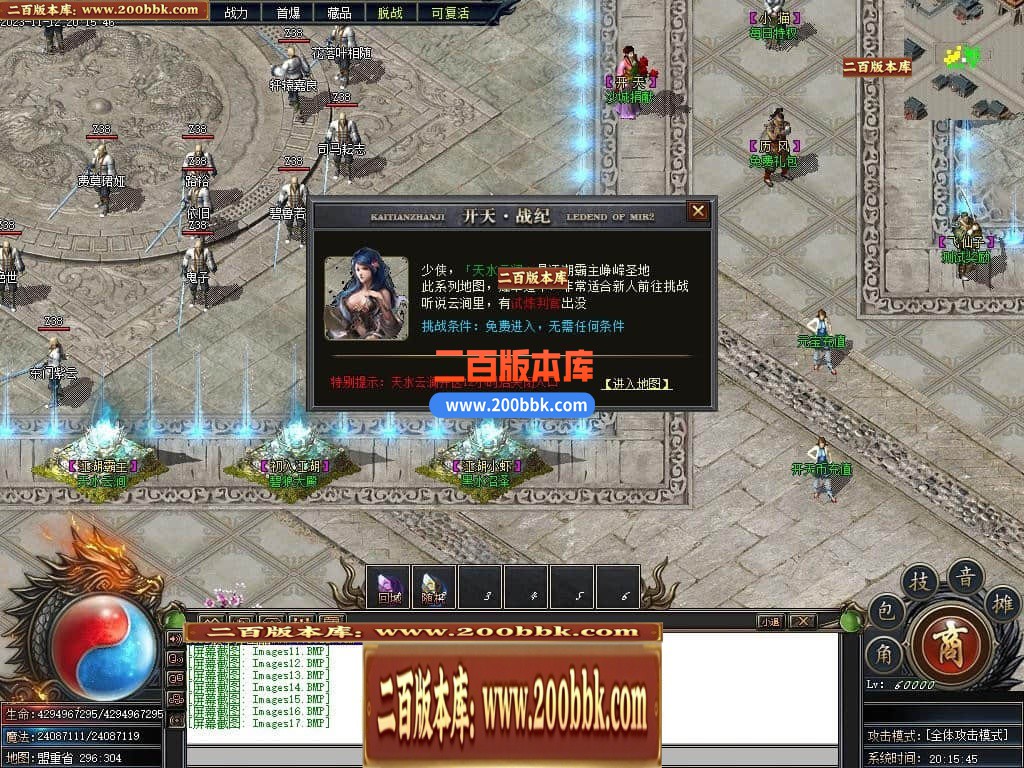 222100fv3vf3vov5uoj8v1.jpg