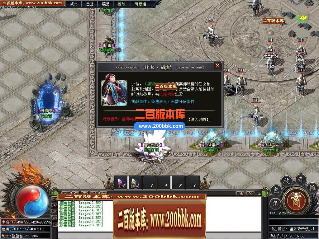 222103hi532ol3j8ij1pio.jpg