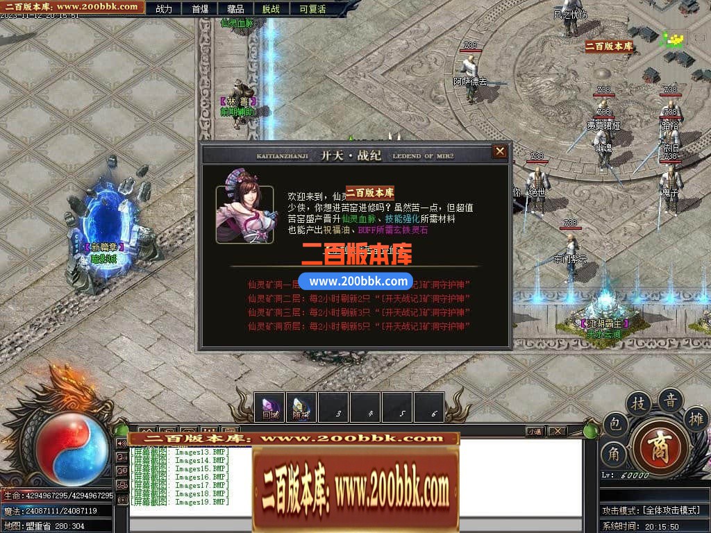 222105lyvg4ygio1a0zsy4.jpg
