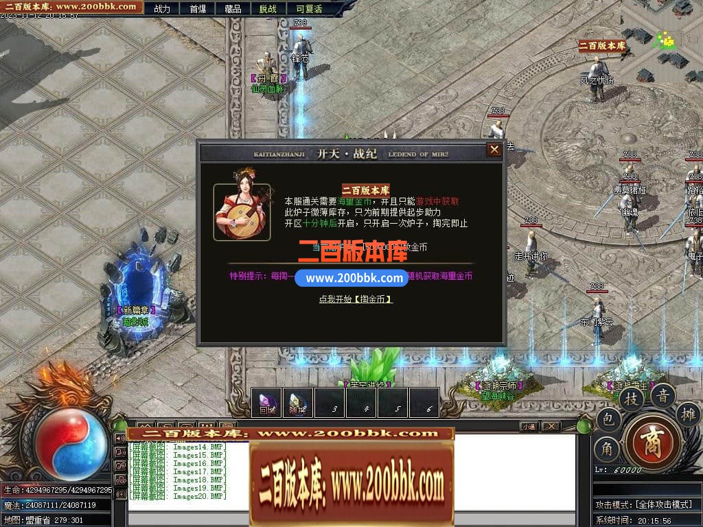 222108ro4664qt4b5ufste.jpg