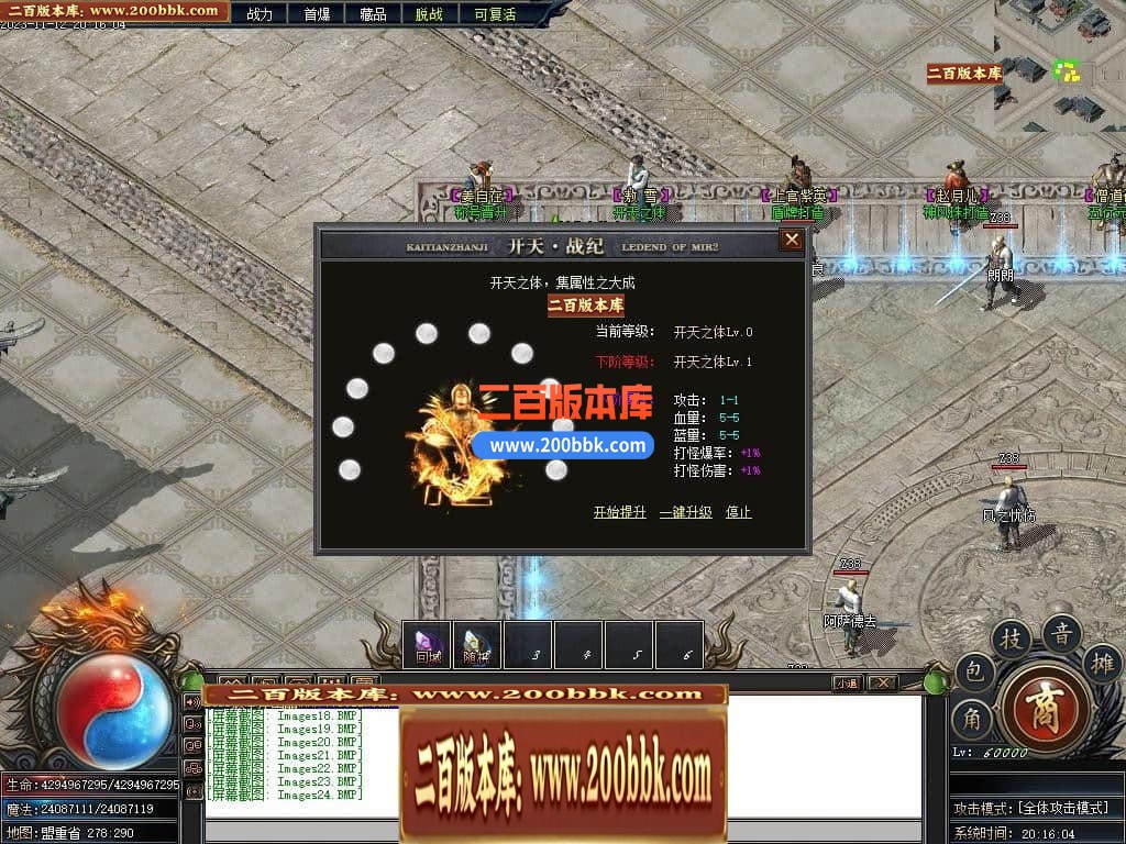 222123haaa00sc006v2cac.jpg
