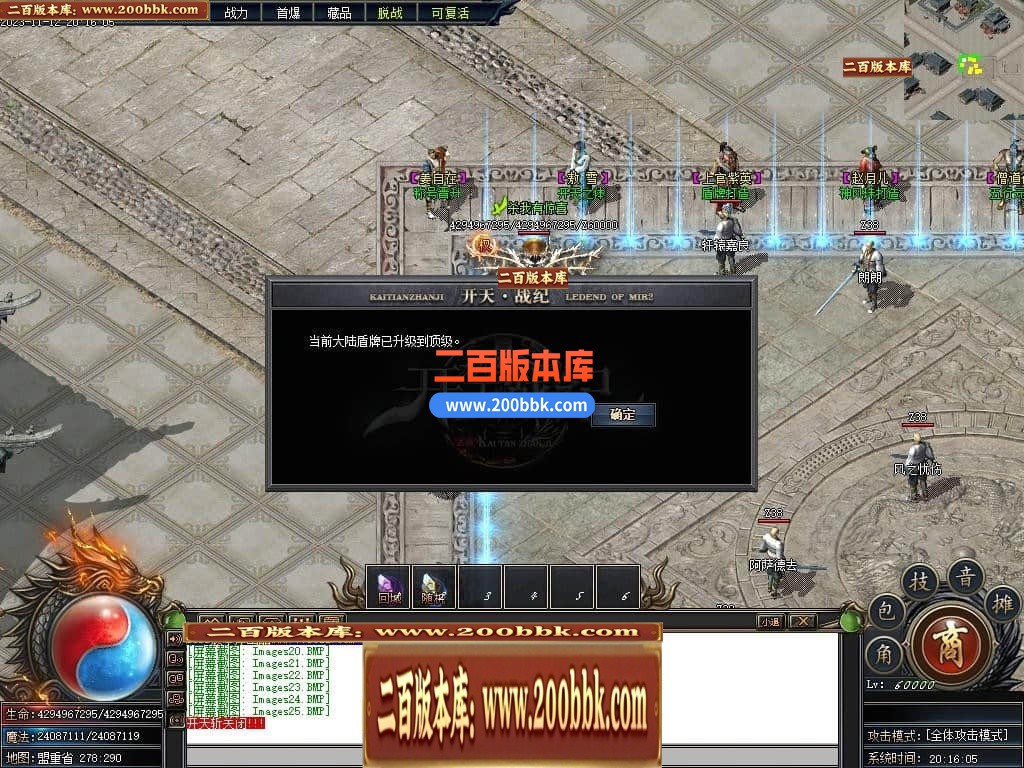 222125x8kpz4pv94899p8t.jpg