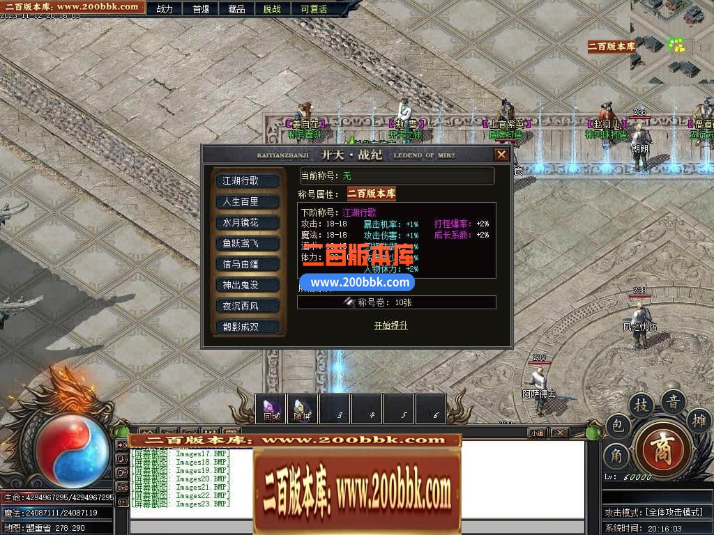 222118eleiox48le7ydayb.jpg