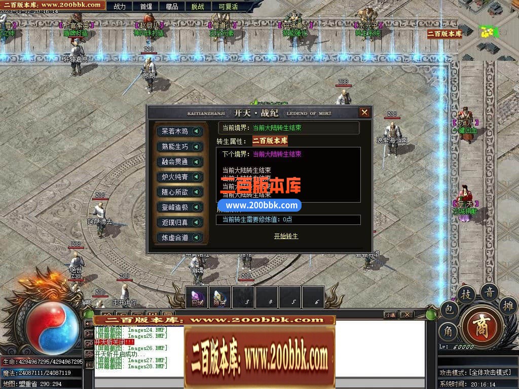 222137s9glfw6mc764rhm6.jpg