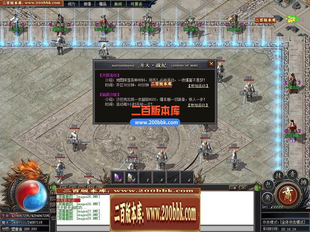 222141xgd1gccclcanccyy.jpg