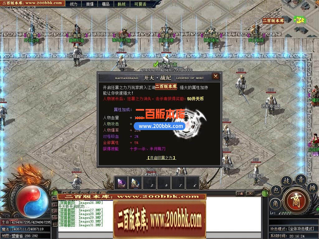 222146x4qg48zzci4448c0.jpg