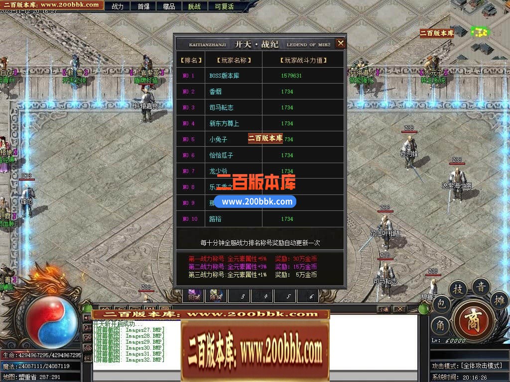 222149hhub0hahqzztqhbl.jpg