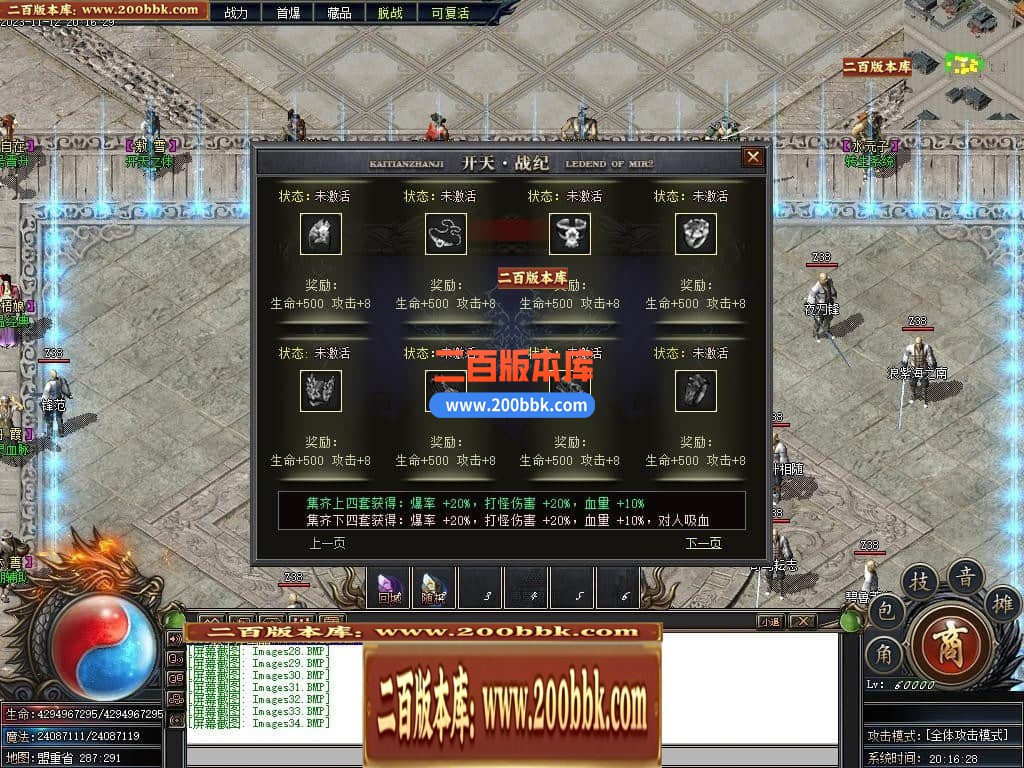 222155oe2fsakgeokagvea.jpg