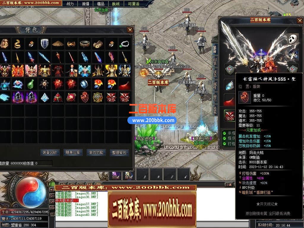 222212xg3ci3q4e9lk4qff.jpg