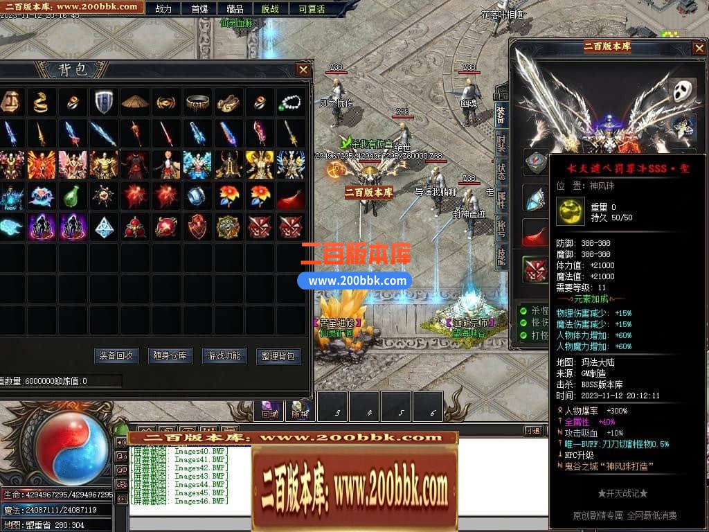 222228dx96o6z4xfx0xtw9.jpg