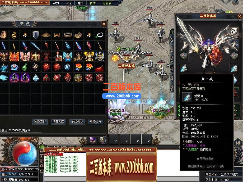 222218kiiekwqehiexxmw9.jpg