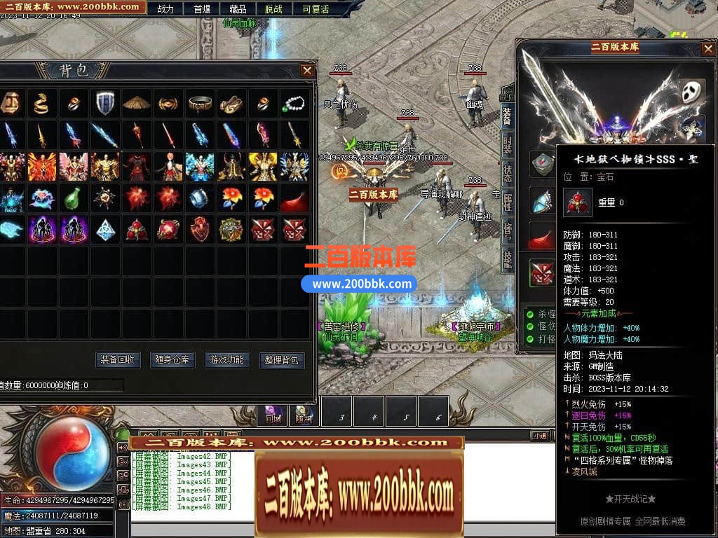 222234vyfzxydkxfrcokfg.jpg