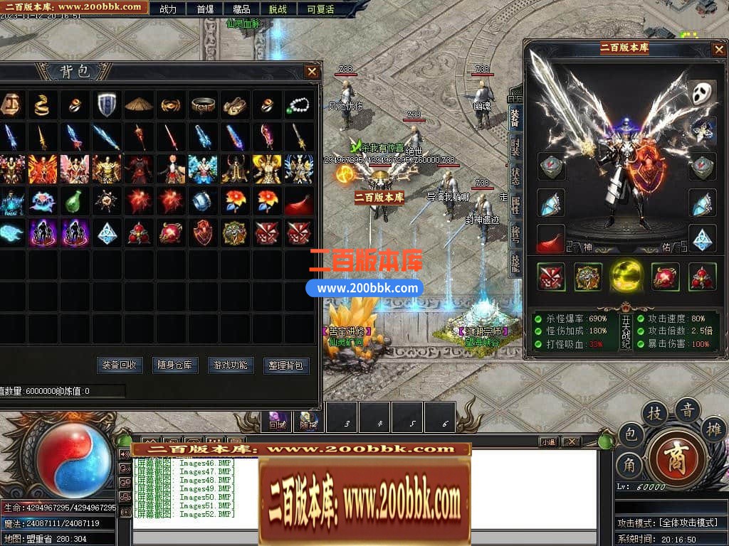 222246bzat90t9ergdytj7.jpg