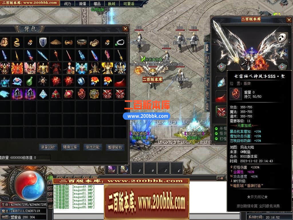 222253dppbpxmylbpnbn44.jpg