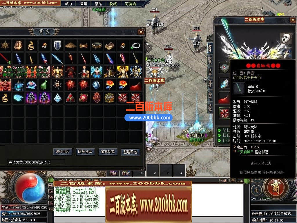 222306wq8b8wizqbe8qiw4.jpg