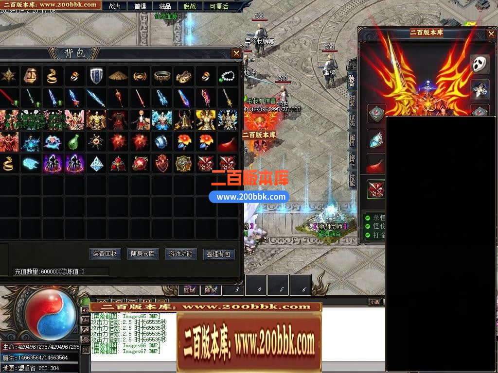 222324eiowf6via6tvv23b.jpg