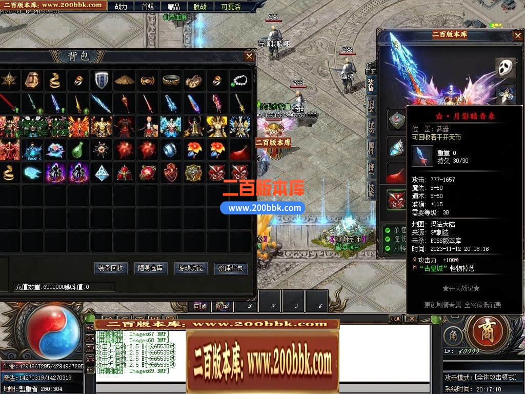 222329lmu6qmwvaoo16qax.jpg
