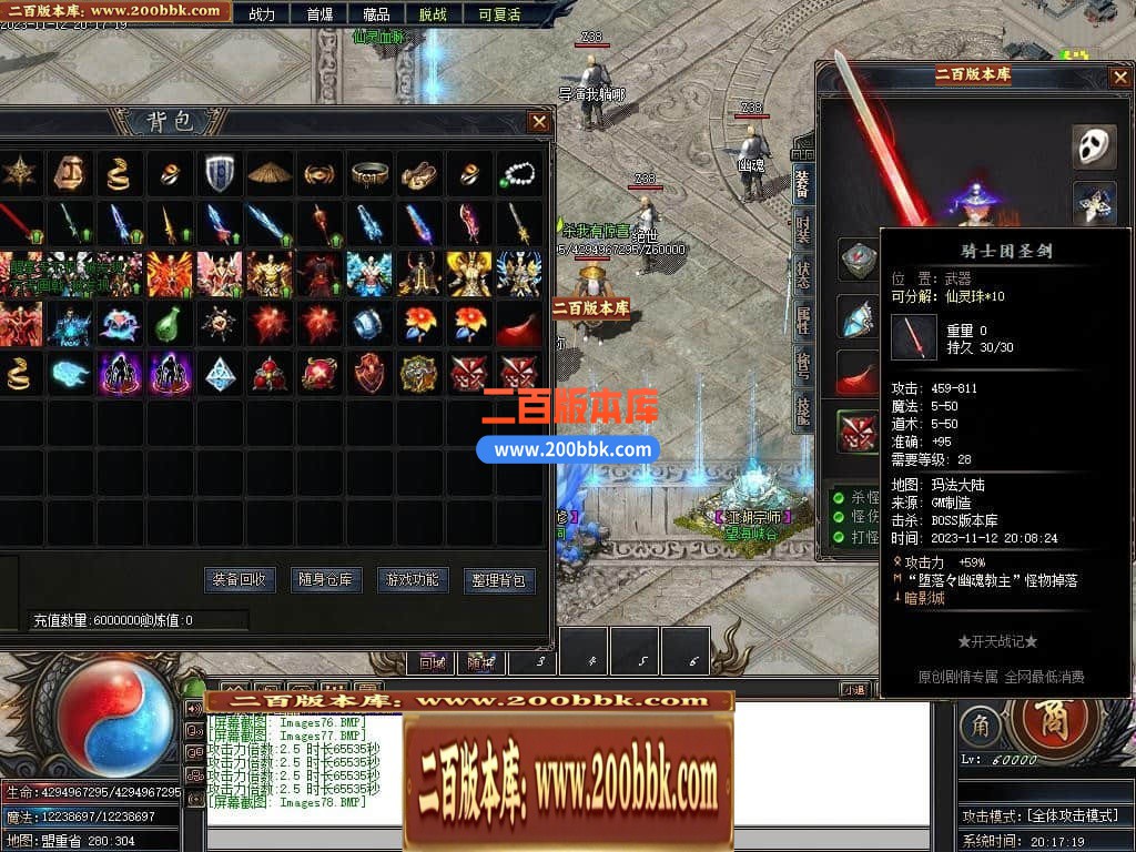 222357qku5cupekkewzkkz.jpg