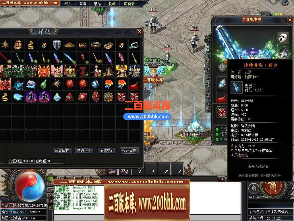 222406p9926xz6luxh7xcr.jpg