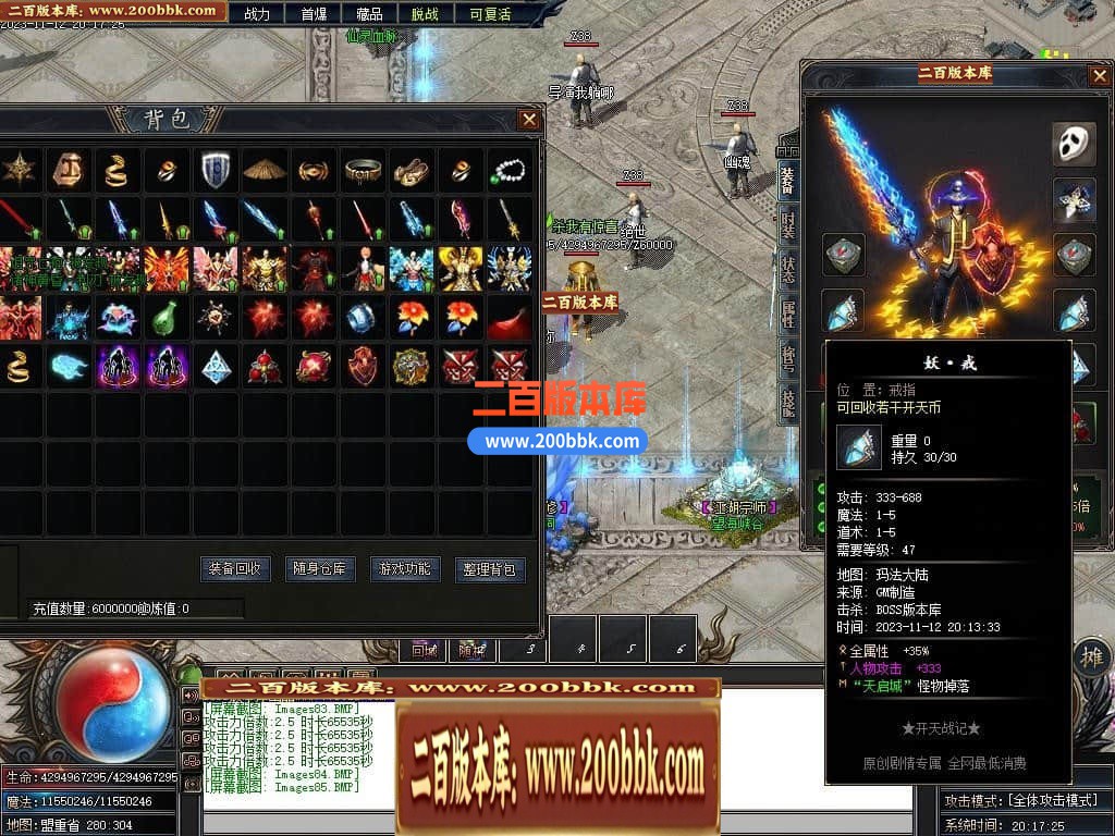 222415k6z17flquice4c7c.jpg