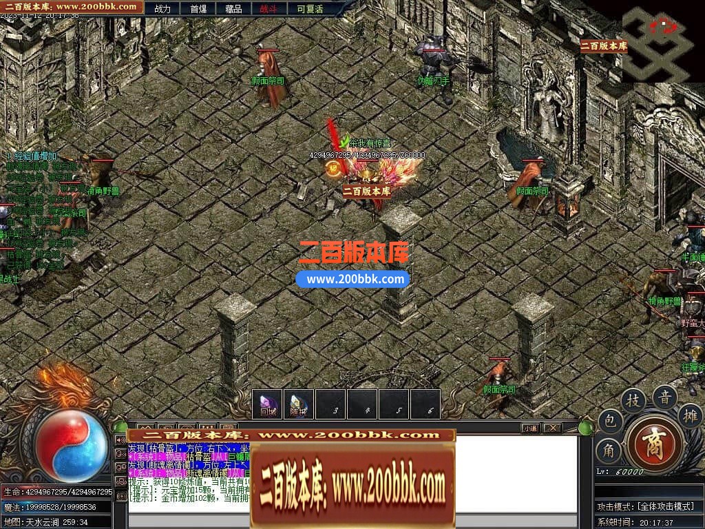 222433fzwwcuk7kfvtysp3.jpg