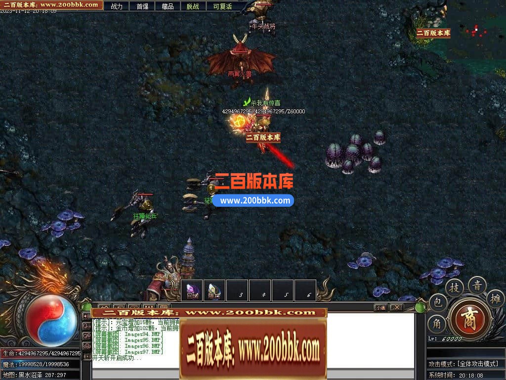 222446bzdvozds0kr4oqm6.jpg