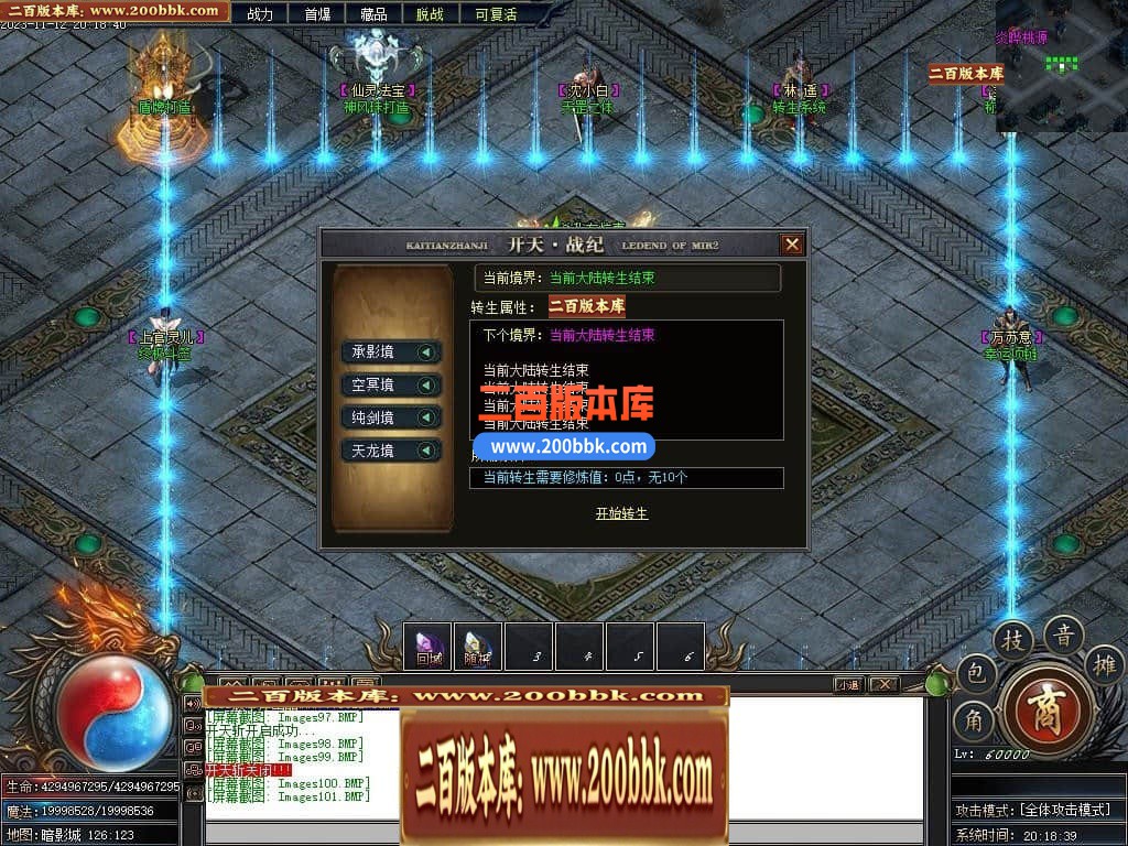222458thdmzhjdiojgjhu7.jpg