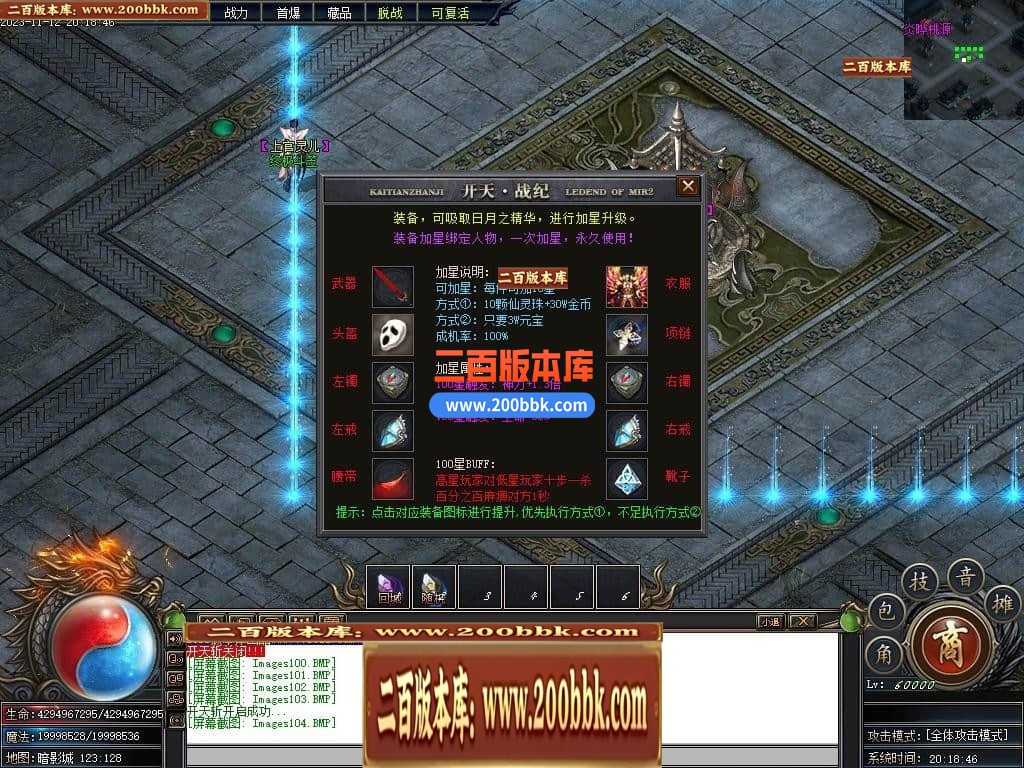 222505hoi6s36bes7os7ba.jpg