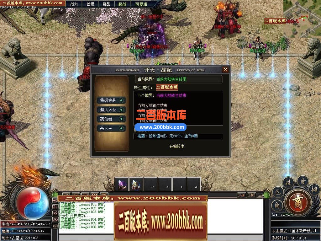 222512lskpskstzklphzdj.jpg
