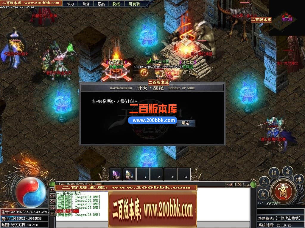 222514dassl11m17ap9yym.jpg