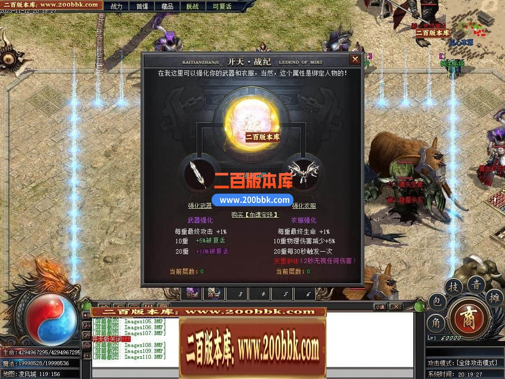 222515zgyu73pmky7vslps.jpg