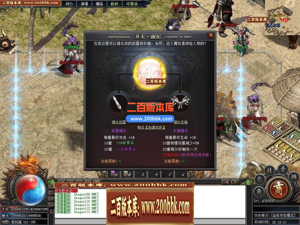 222526ehih7oi7qhe3eskh.jpg