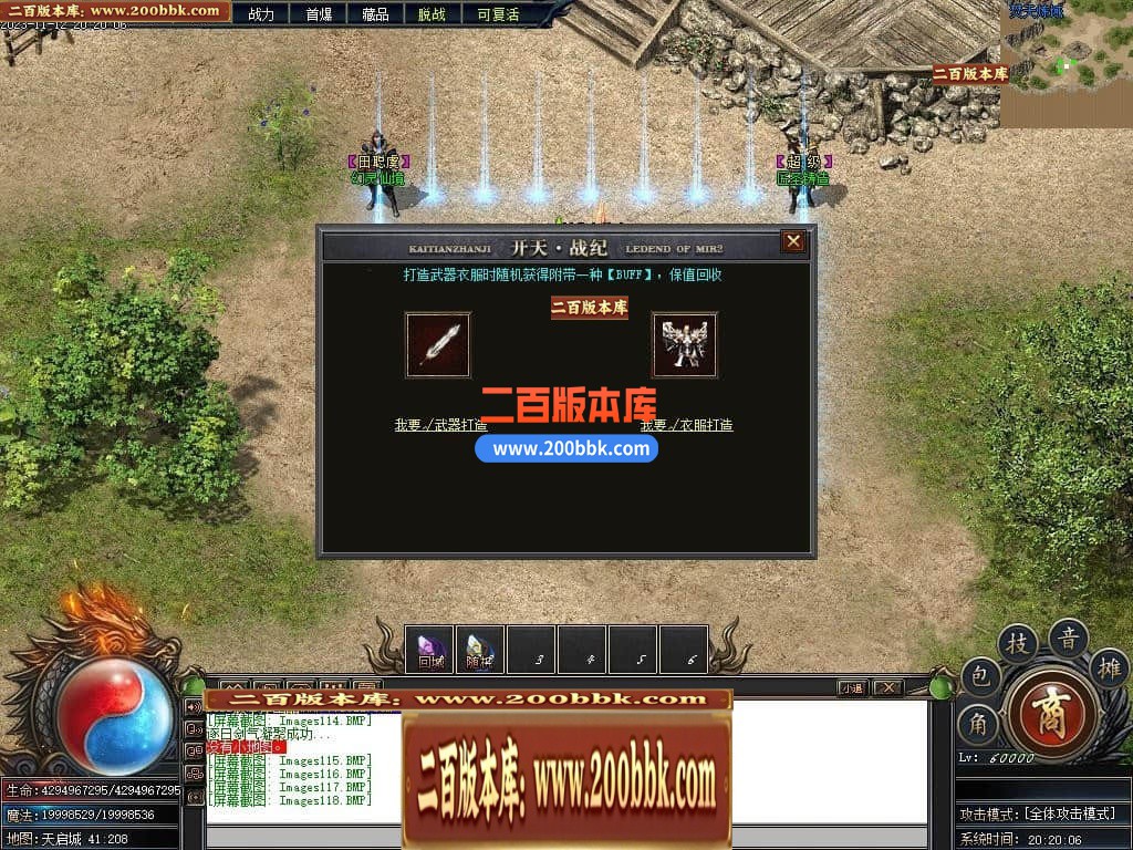 222539bvivfyvf00ijiyqd.jpg