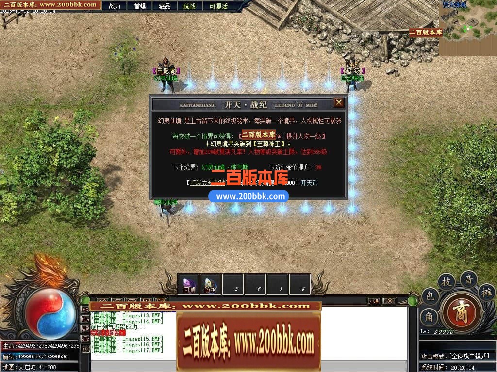 222536u2w42jgevw3jwwy9.jpg