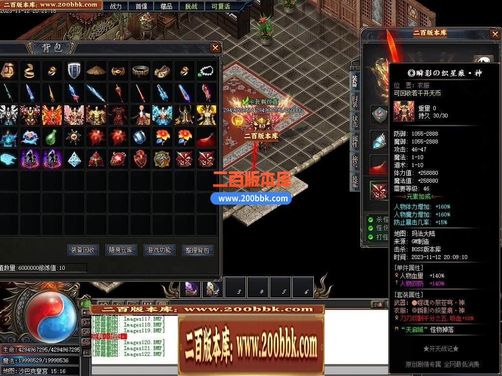 222548letwos1184y5qq5f.jpg