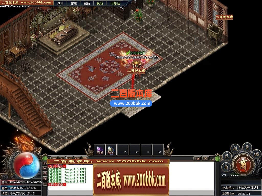 222541rbb2szbe2e0firfb.jpg