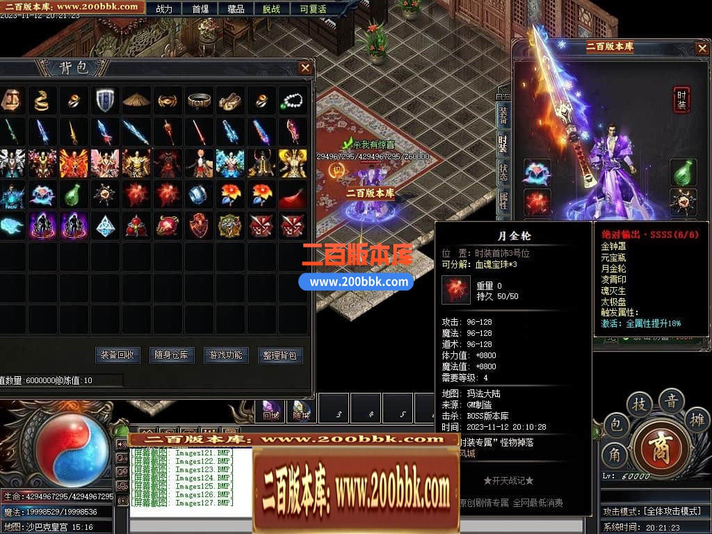 222601teayqmdqqhctgbyq.jpg