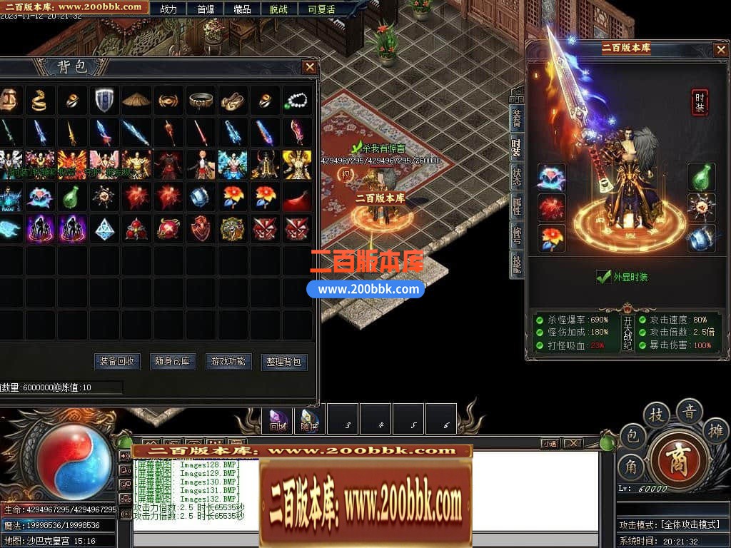 222616wszyzn9tod7tqiso.jpg