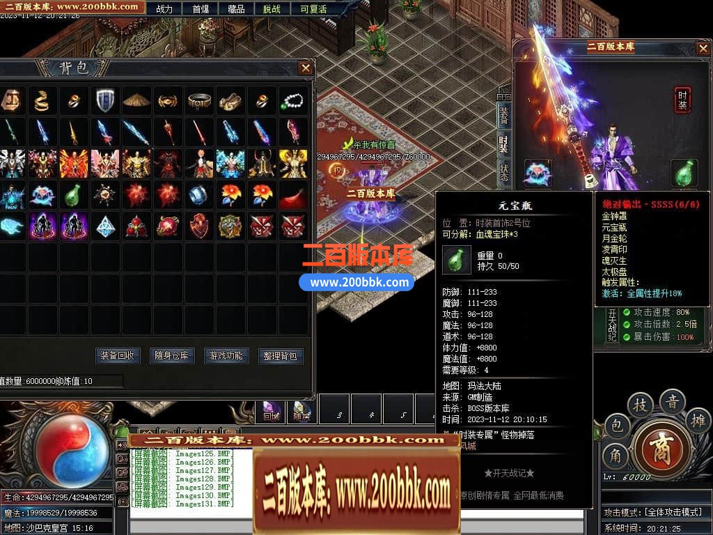 222613hc8ccbb8ci8yaa3z.jpg