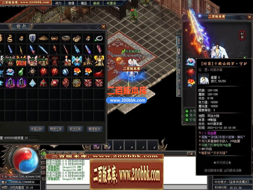 222623qoll8jnurltr9klp.jpg
